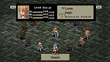 fftactics-war-of-the-lions_shot.jpg